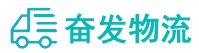 中山到宁安市物流公司